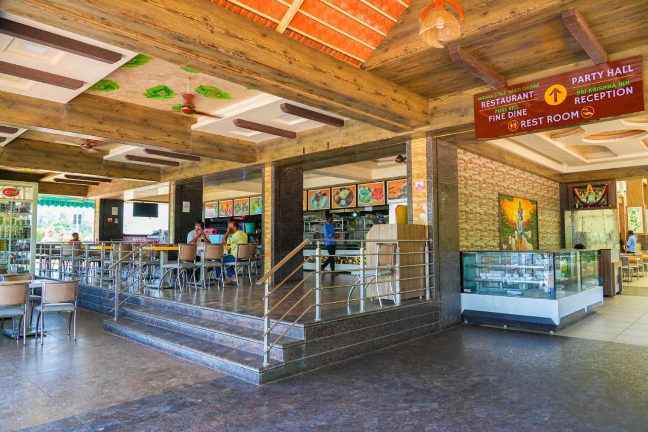 Sri Krishna Inn - Kempegowda Airport Bangalore دافانهالي المظهر الخارجي الصورة