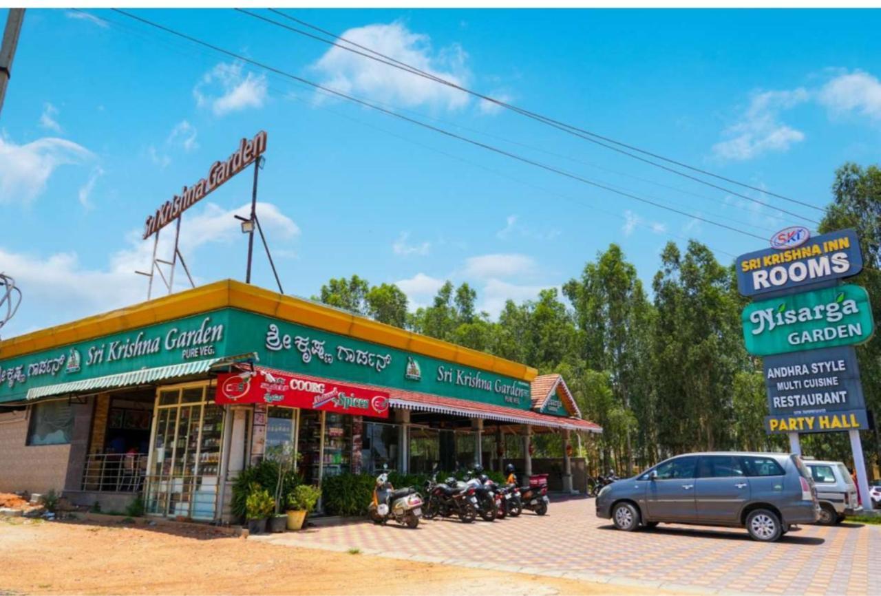 Sri Krishna Inn - Kempegowda Airport Bangalore دافانهالي المظهر الخارجي الصورة
