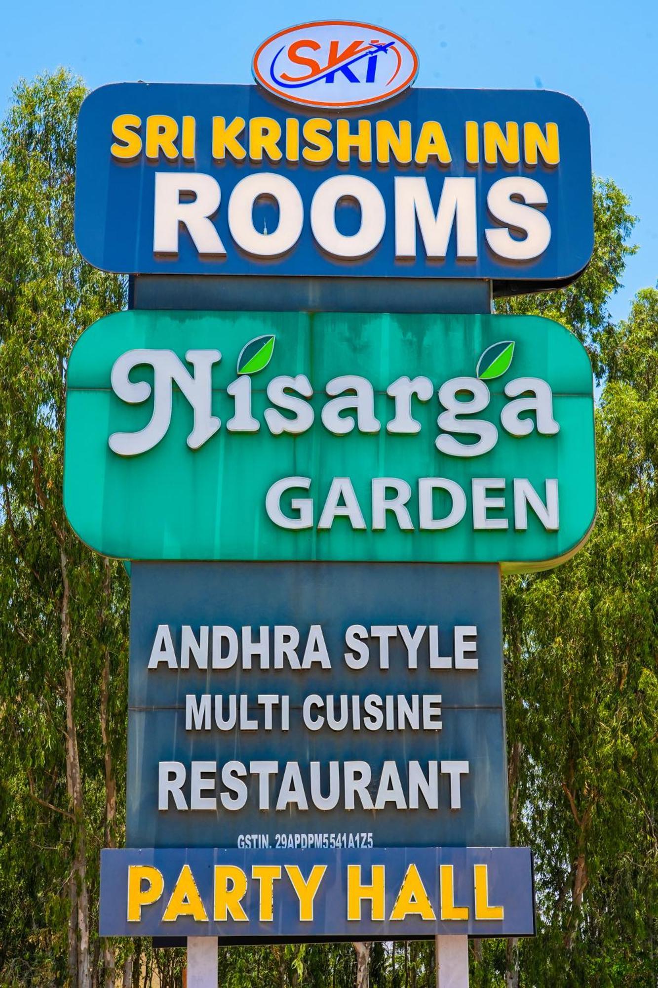 Sri Krishna Inn - Kempegowda Airport Bangalore دافانهالي المظهر الخارجي الصورة