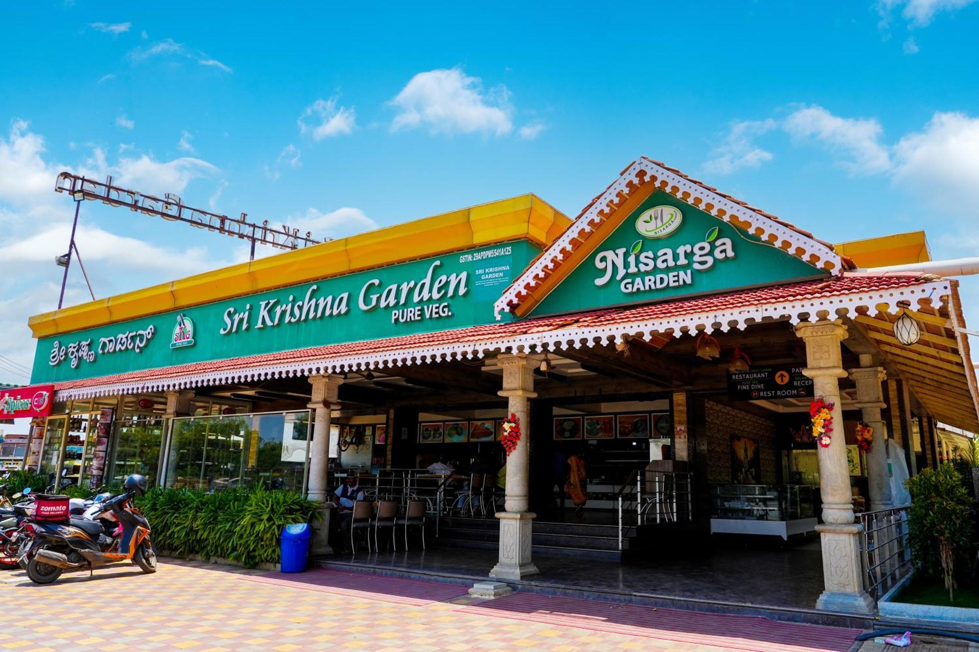 Sri Krishna Inn - Kempegowda Airport Bangalore دافانهالي المظهر الخارجي الصورة